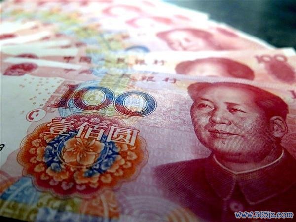 电商平台麦多多暴雷跑路